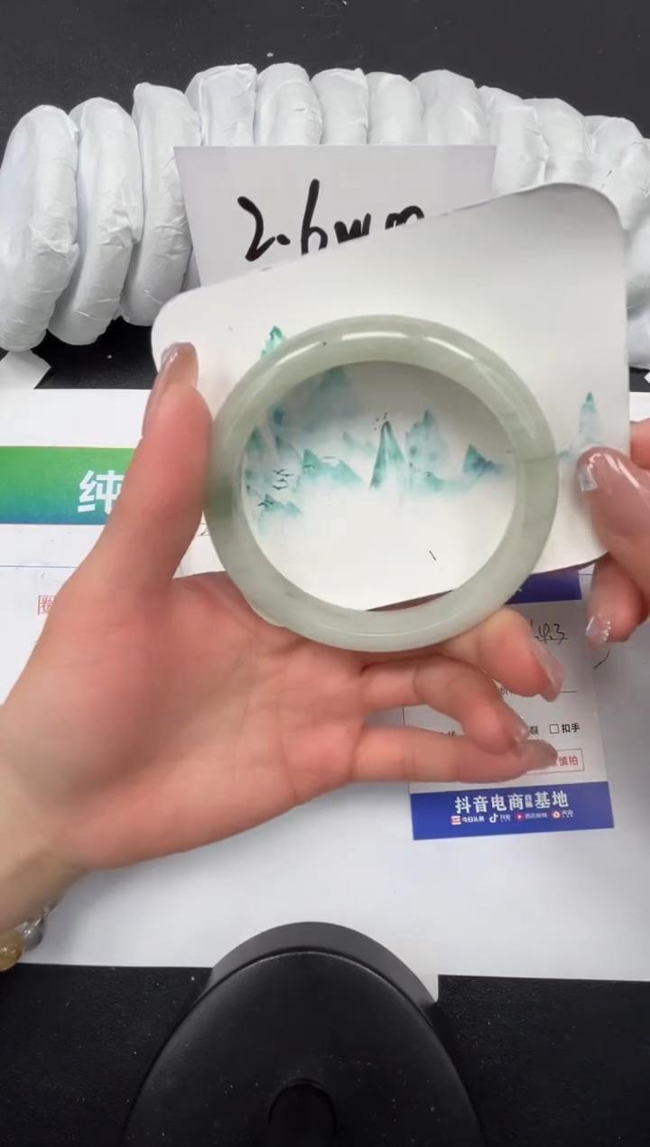 【闪购商品】石英质玉手镯未镶嵌235-64.3