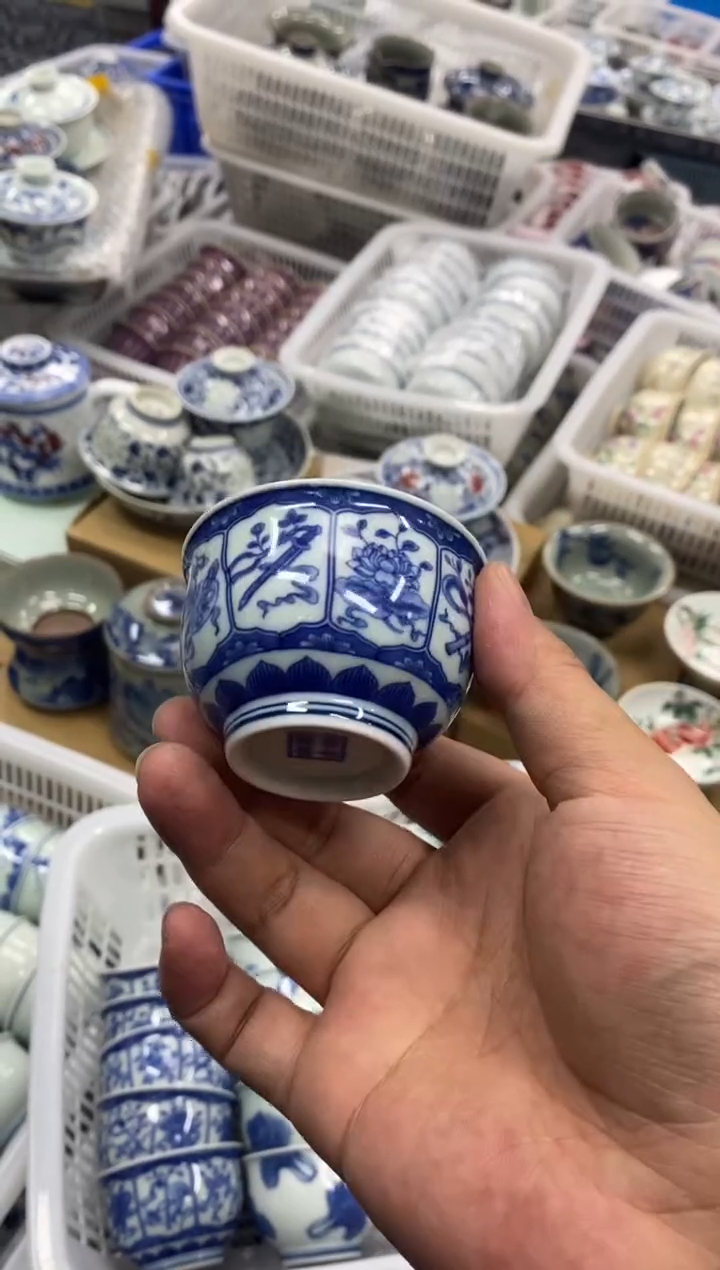 摆件陶景德陶瓷茶具容量约60