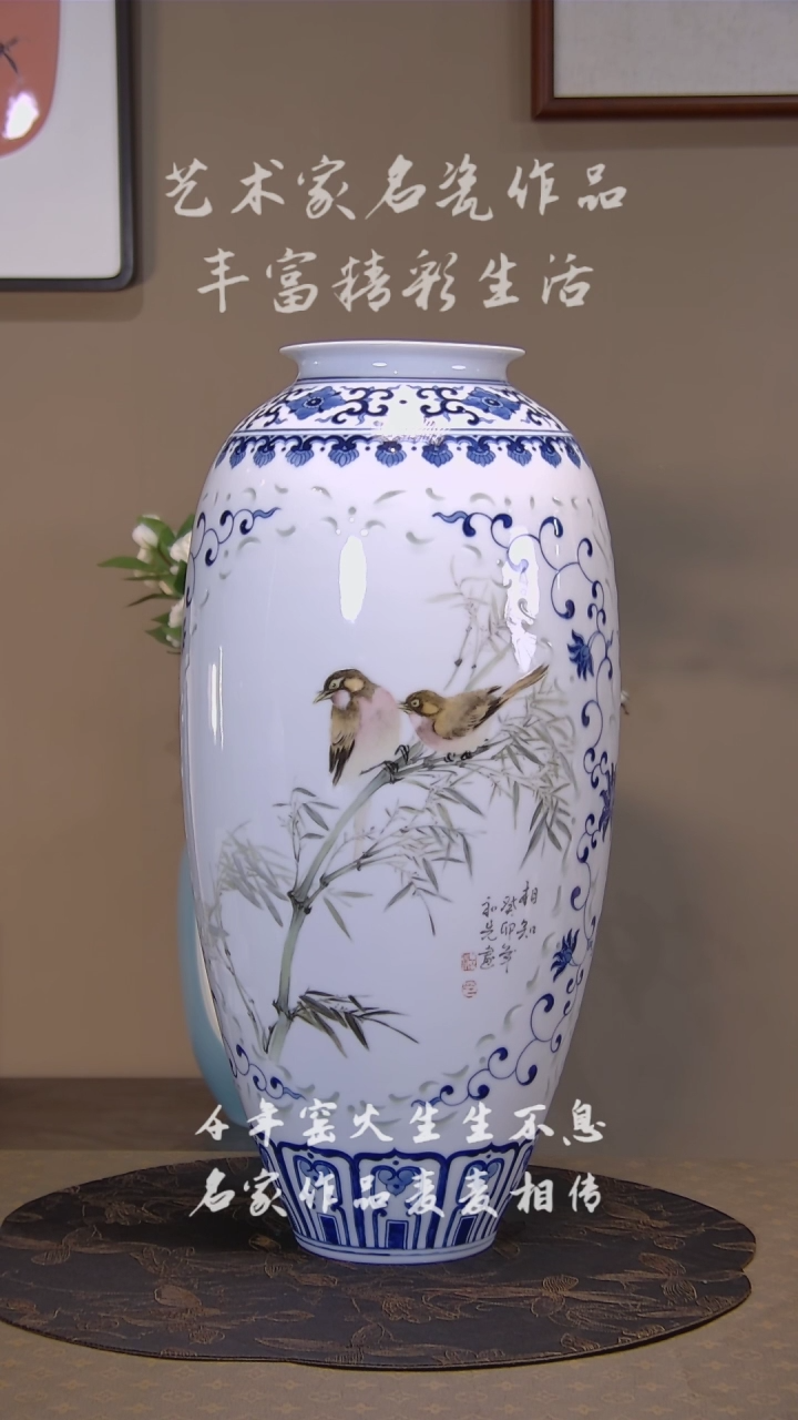 【闪购商品】瓷片江老师粉彩作品