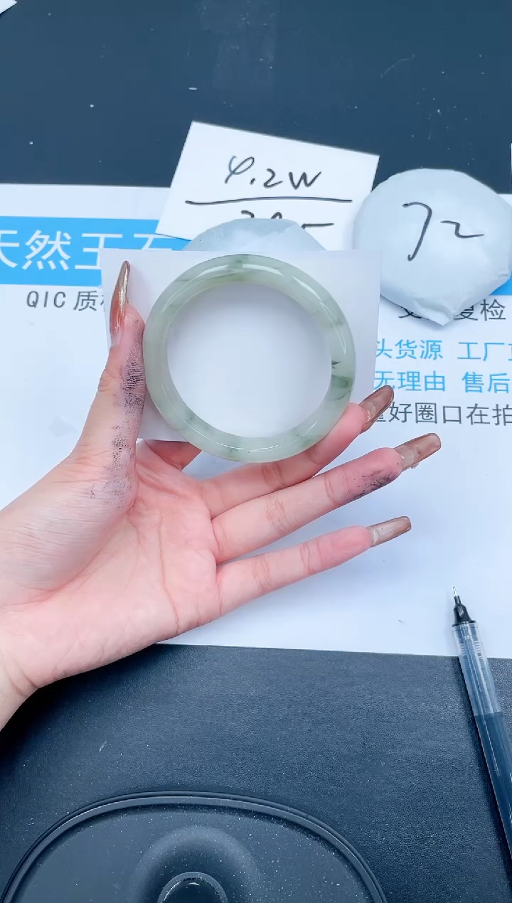 【闪购商品】石英质玉手镯未镶嵌443