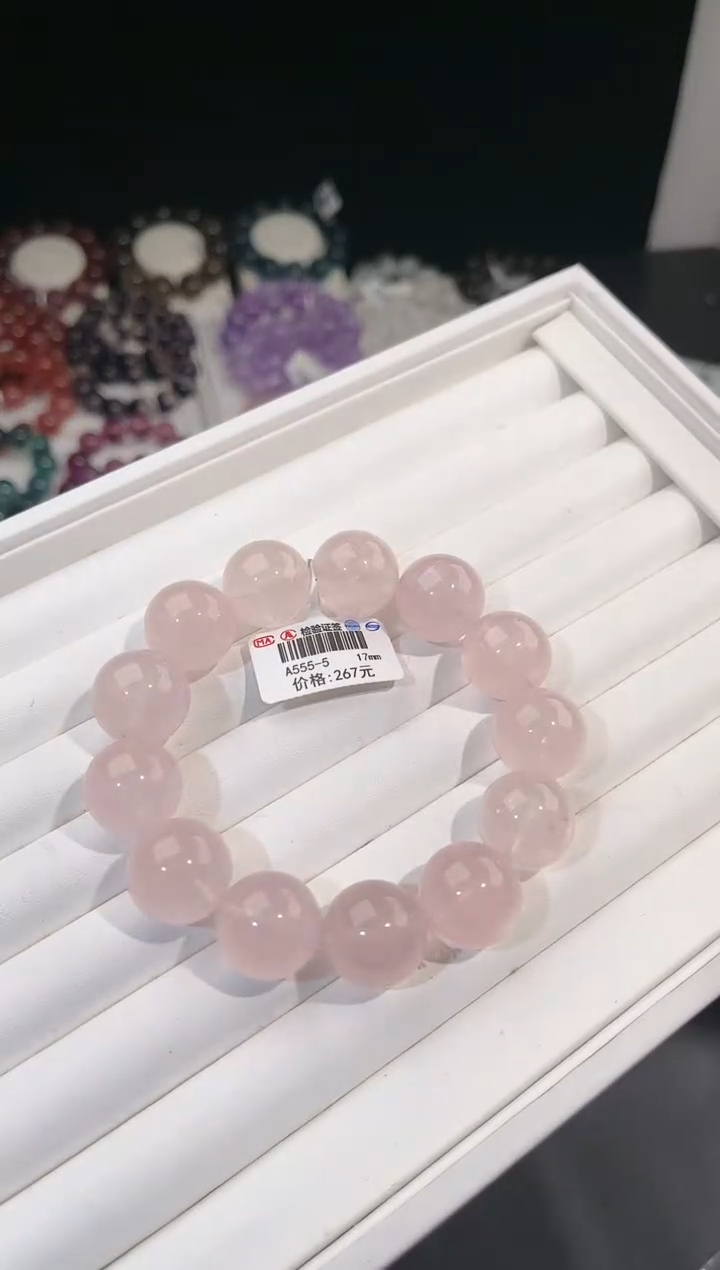 【闪购商品】水晶手链未镶嵌多样性发一粉晶17mm