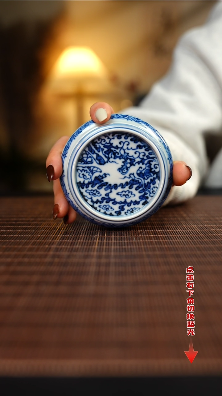 【闪购商品】杯元黛工坊祥云龙小盖置