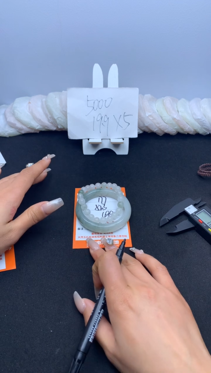 【闪购商品】石英质玉手镯未镶嵌177---52.3