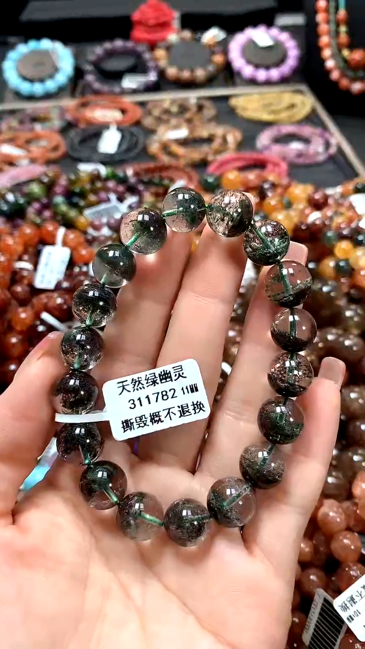 【闪购商品】水晶手串未镶嵌11******