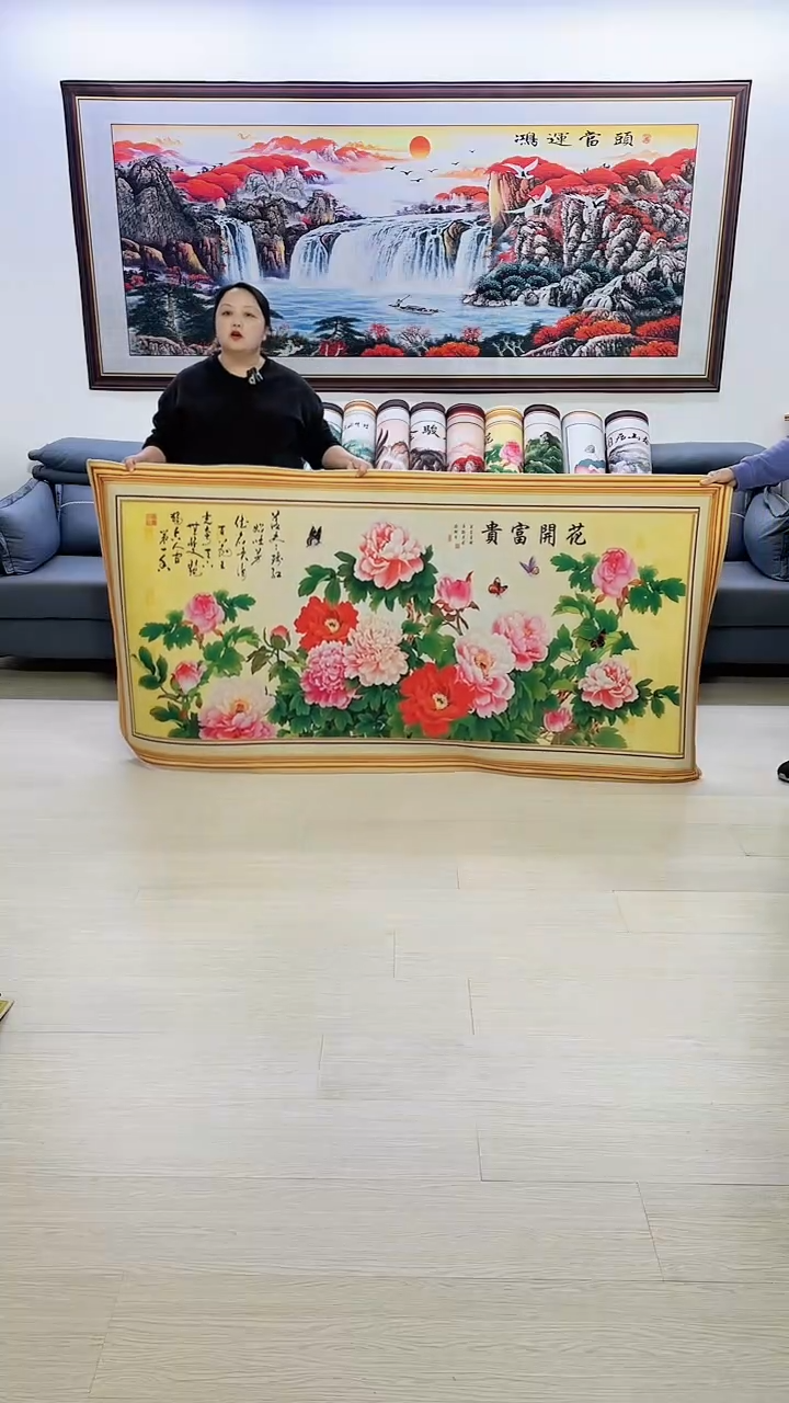 横款花开富贵100*200
