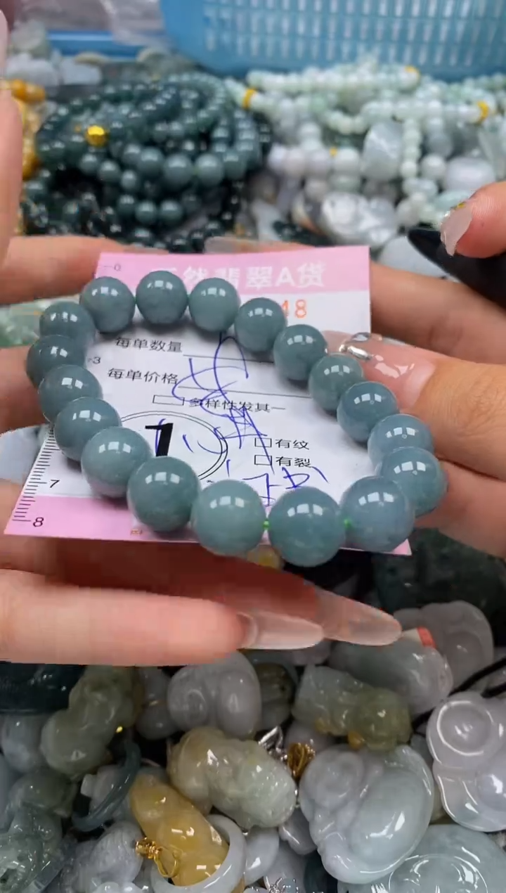 翡翠未镶嵌颈饰闪购0003948