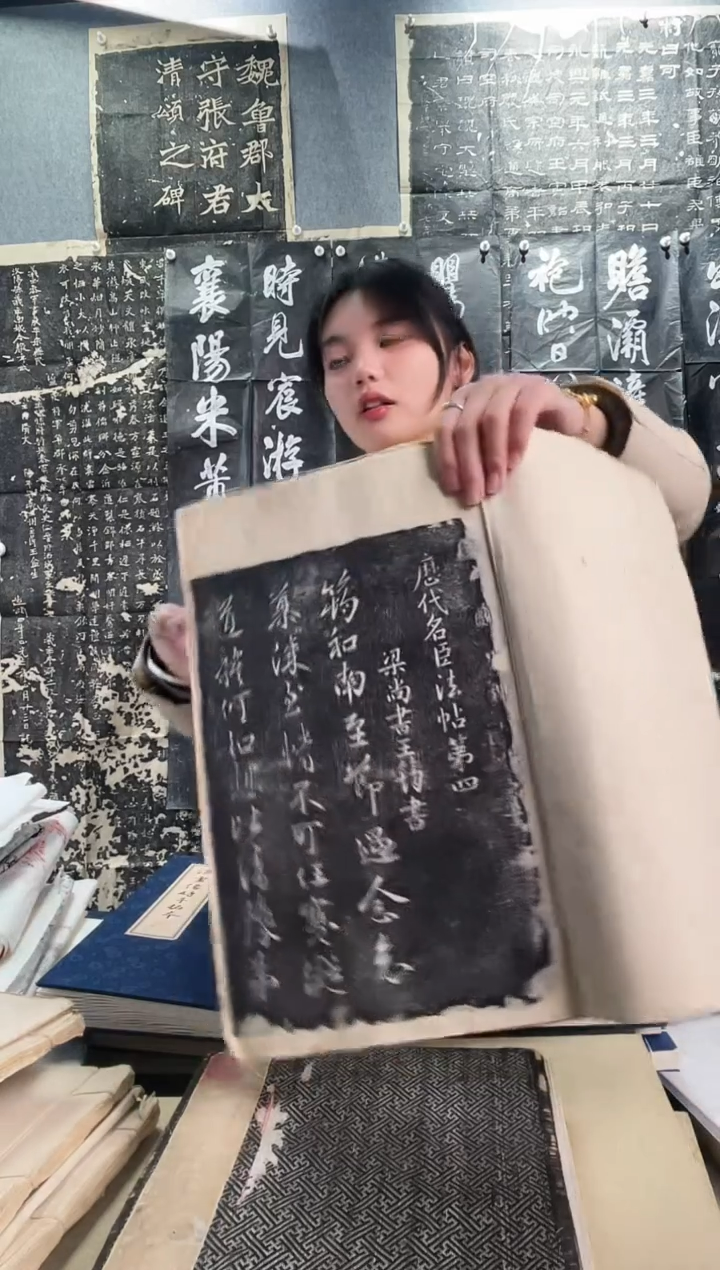 昌化石印石九**月拓片11111111