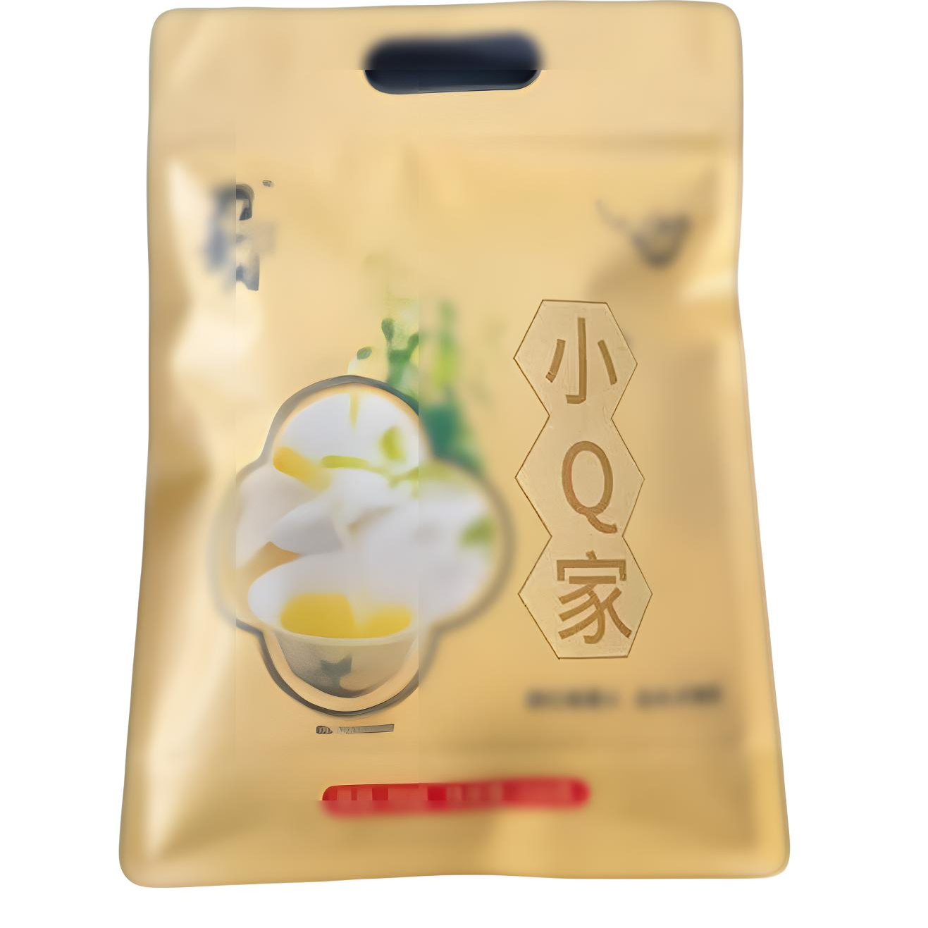 【小Q家】全新升级 900配方 纤姿A4美腰 