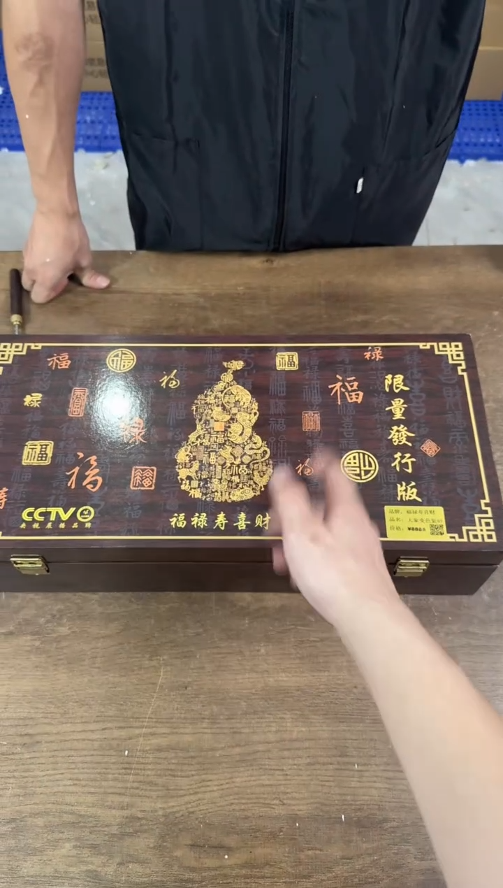 器度茶器甄选清货商品链接@@ZH3348