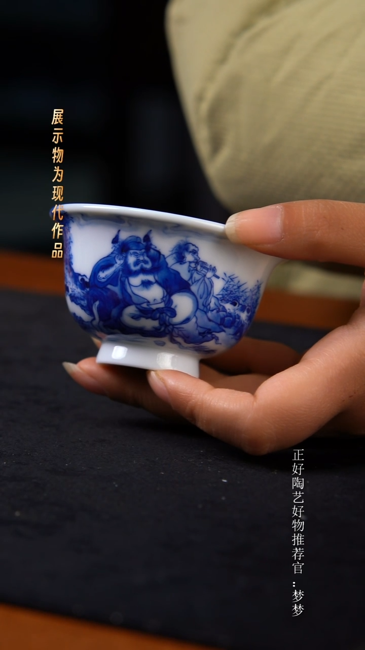 杯子陶景德镇纯手绘