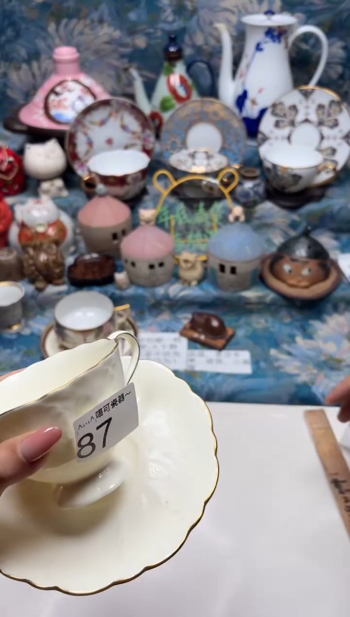 手工艺品钧瓷?**?87