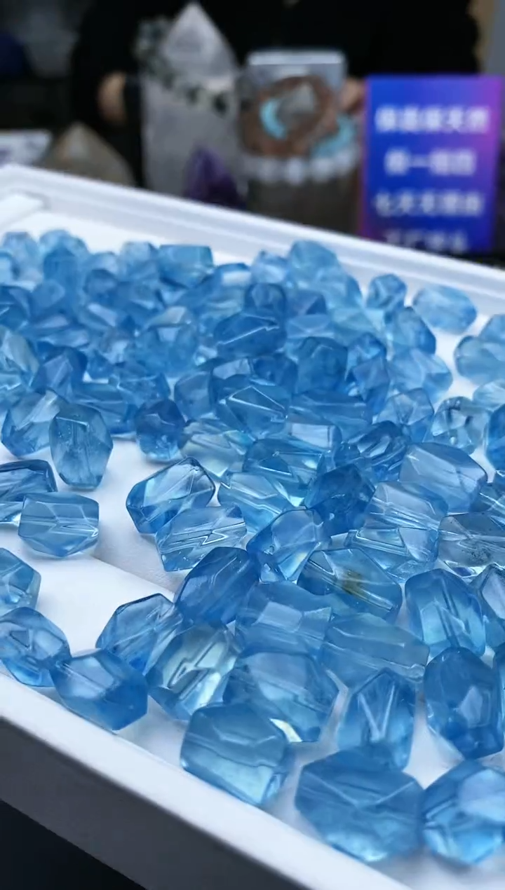 【闪购商品】海蓝宝石裸石未镶嵌88a多样性发其一/1.30/1个