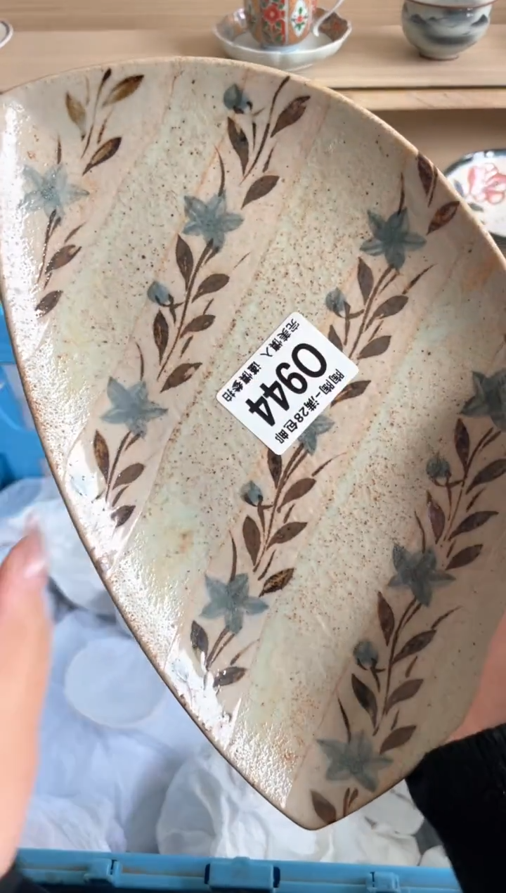 【闪购商品】杯瓷器瓷器瓷器瓷器Q944