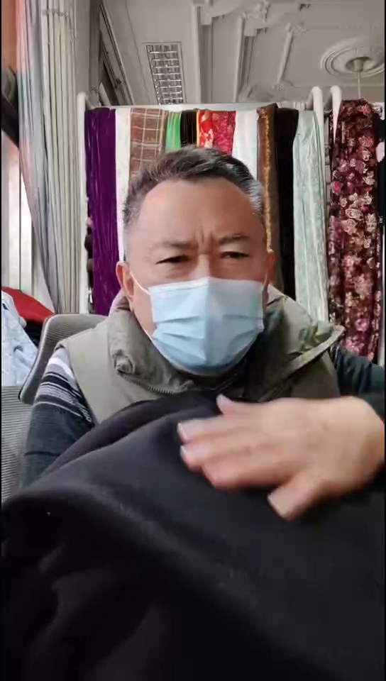 黑色纯色双面布料