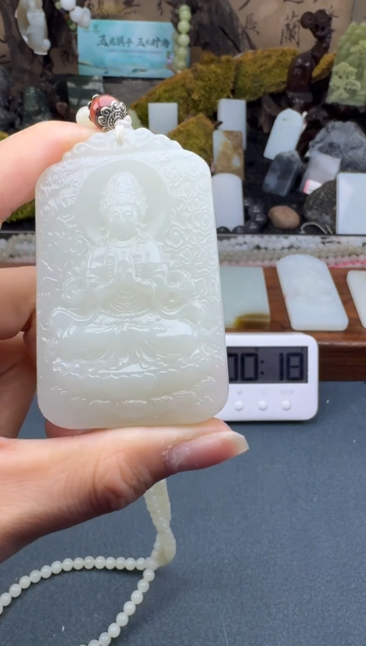 【闪购商品】和田玉颈饰未镶嵌开心