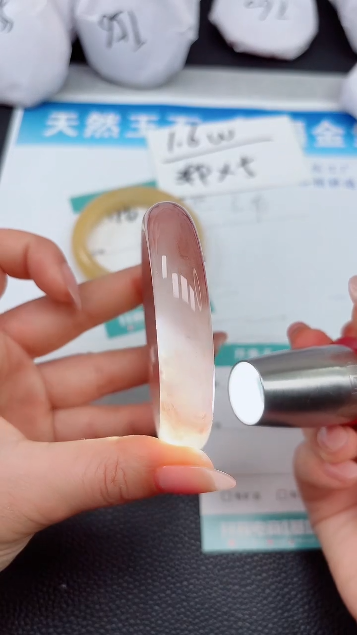 【闪购商品】石英质玉手镯未镶嵌197