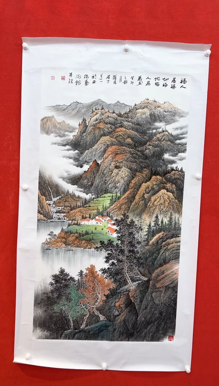 【闪购商品】国画道一老师亲笔绘画作品B53