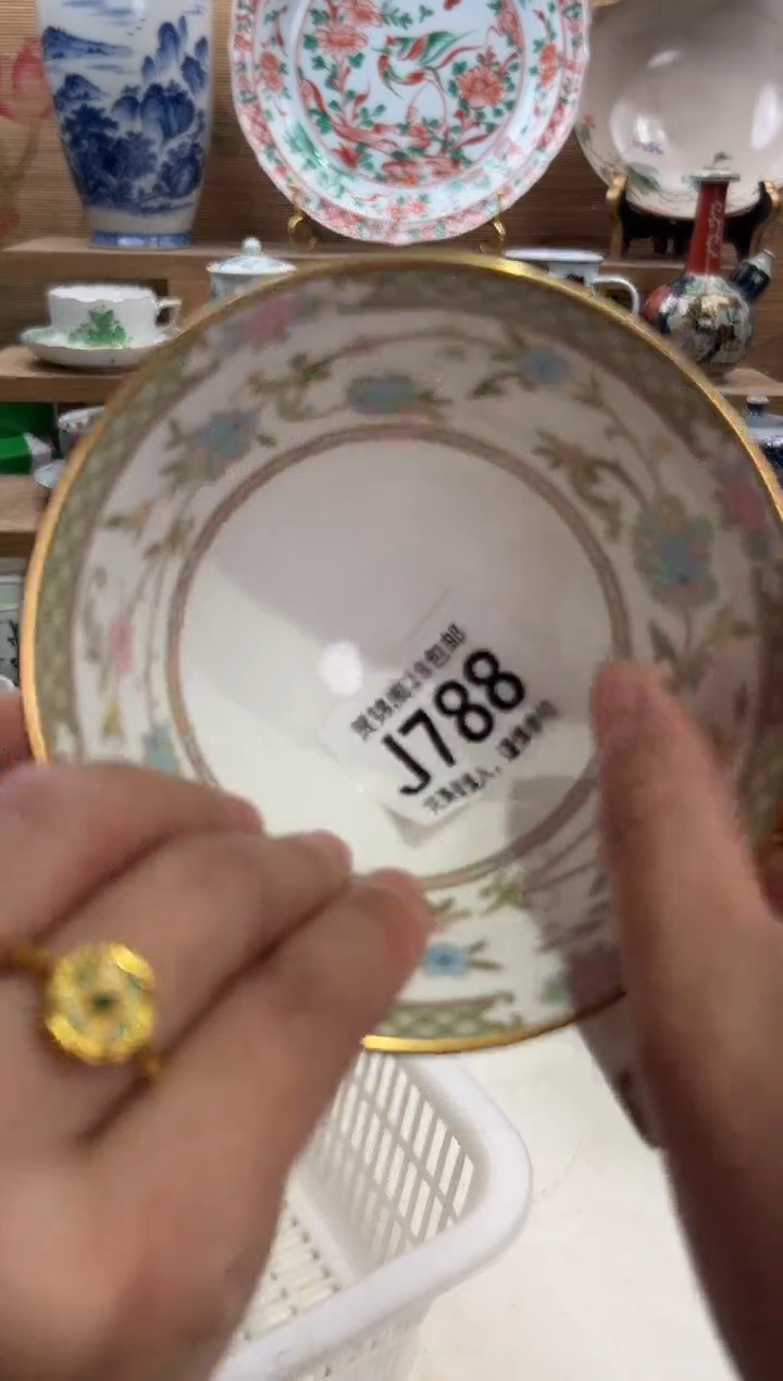 瓷片希**ā      J788