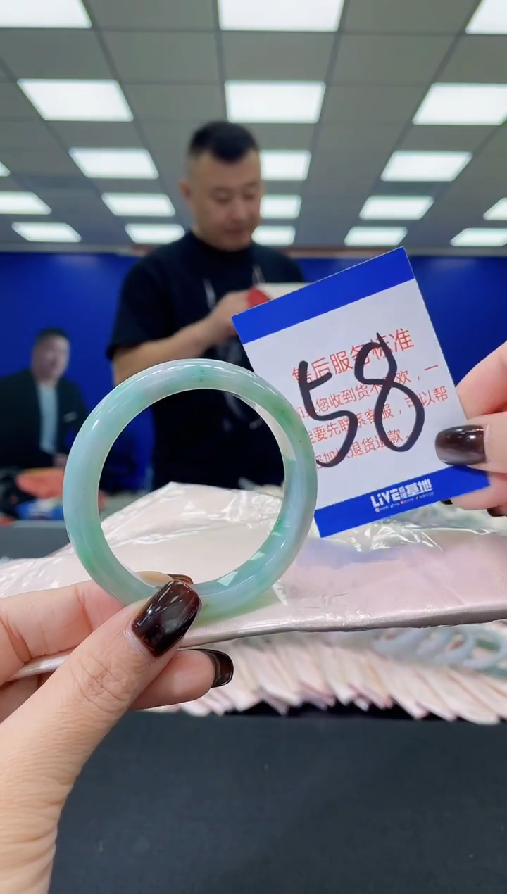 未镶嵌手镯翡翠 AAAAAAAAAA