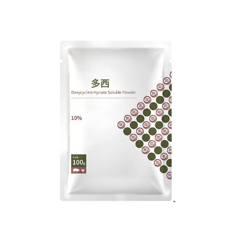 【鼎合优选】多西环素强力霉素猪牛羊鸡鸭鹅兽用添加剂