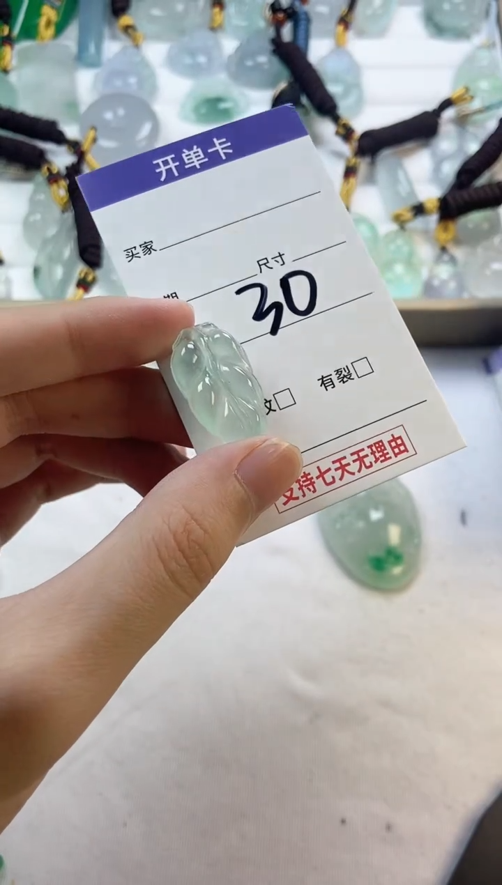 所见即所得《一物一拍》28