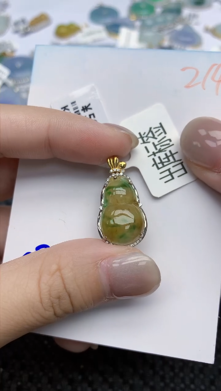 【闪购商品】翡翠颈饰18K金镶嵌天然翡翠A货