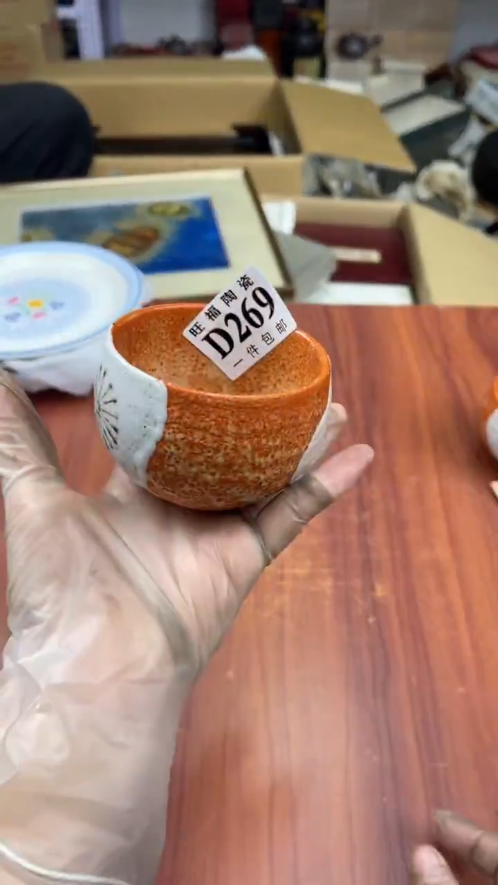 瓷片嘴****?盛日中古陶瓷杂项籈选