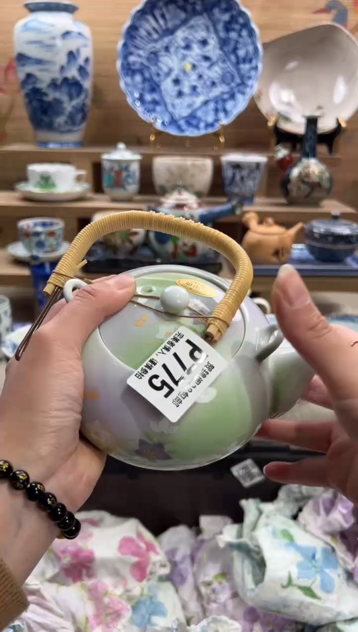 瓷片西*      P775