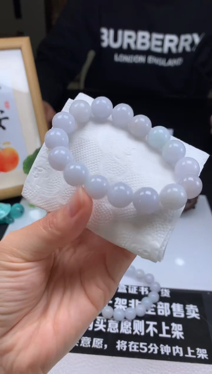 【闪购商品】定制翡翠未镶嵌珠串-92874