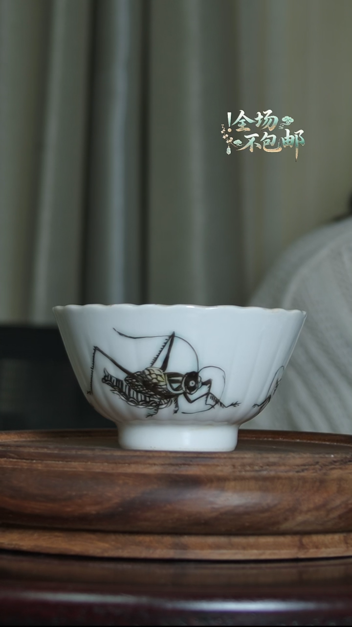 墨彩主人杯茶杯Q0158D