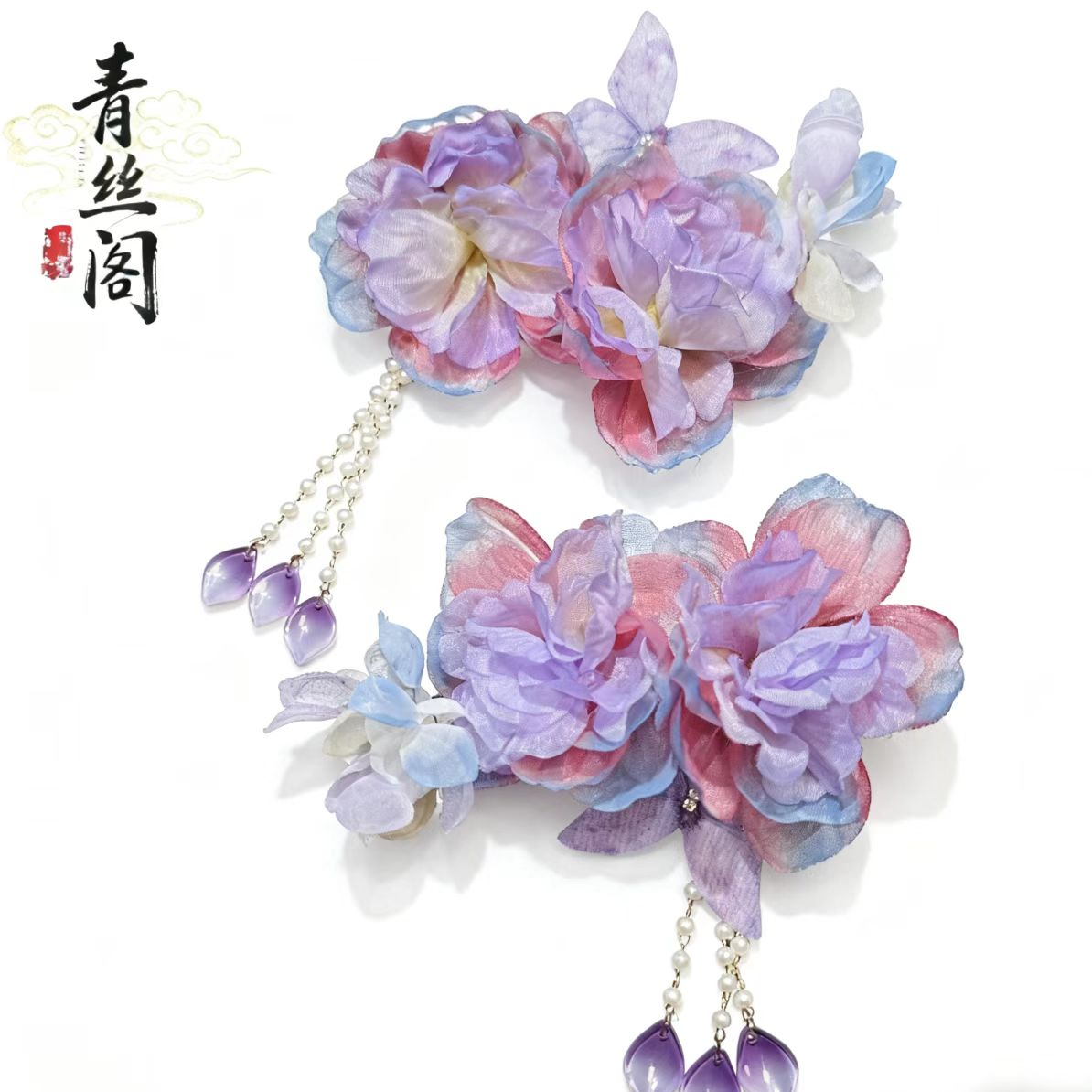 【非遗手作】古风饰品古风发饰烫花发饰古风古装发饰仙气飘飘B694  