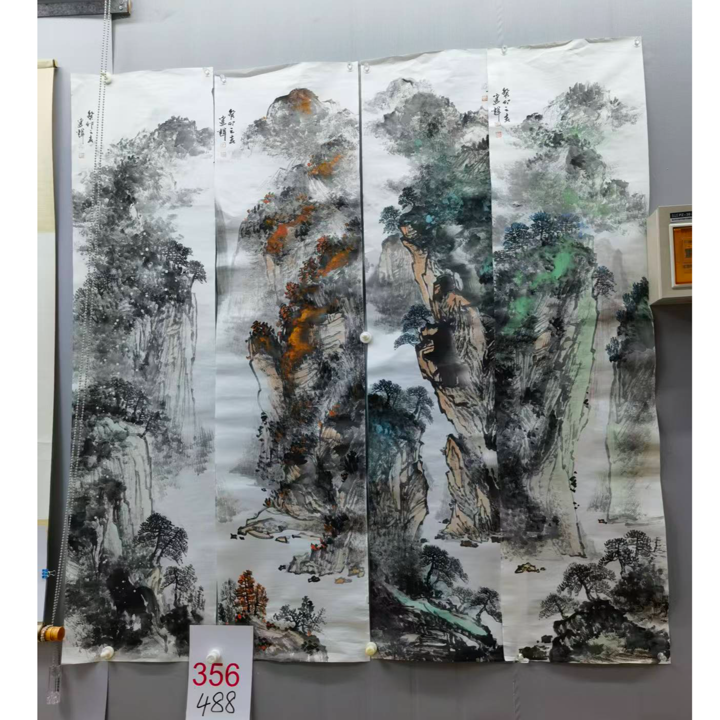 手绘原稿绘画四条屏356