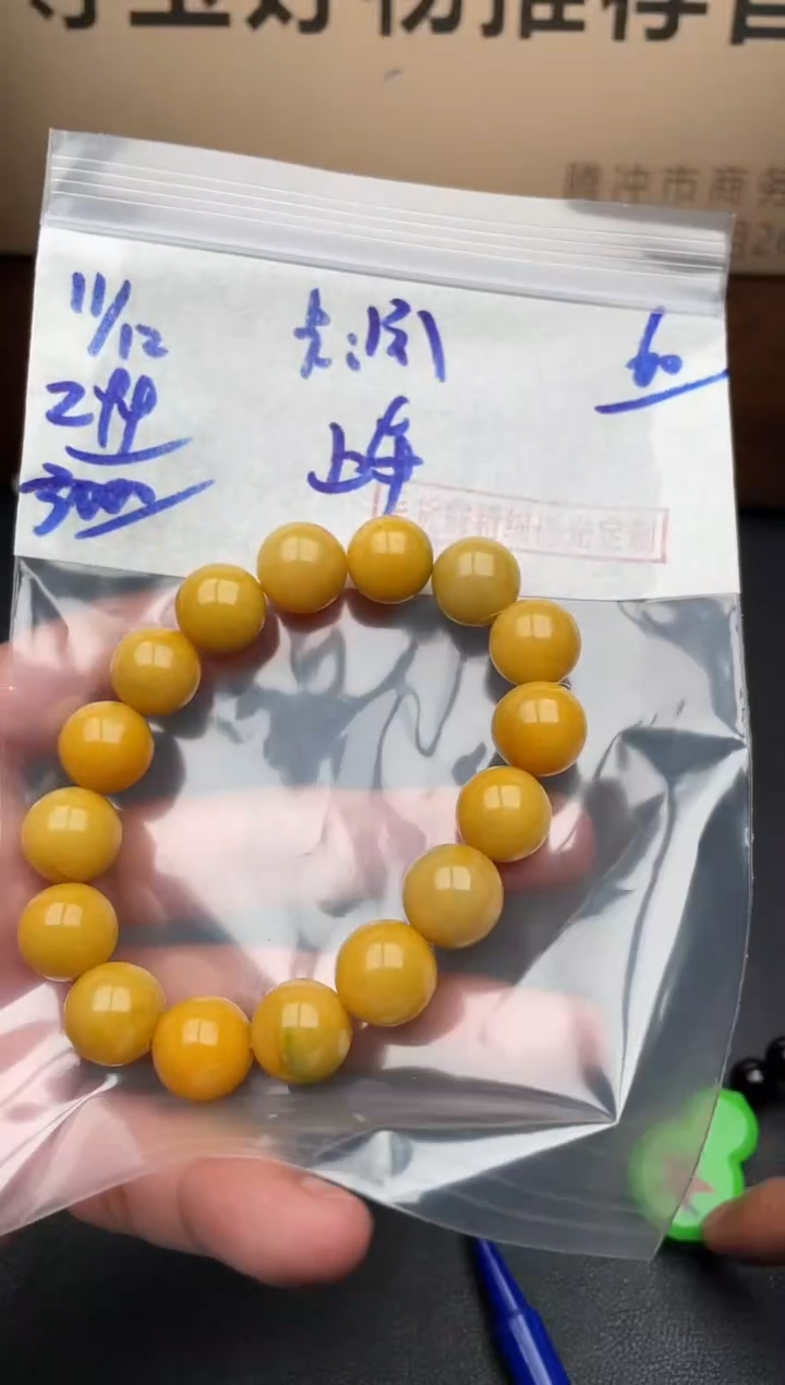 未镶嵌定制翡翠毛货需精细抛光多样性发货拍一发一