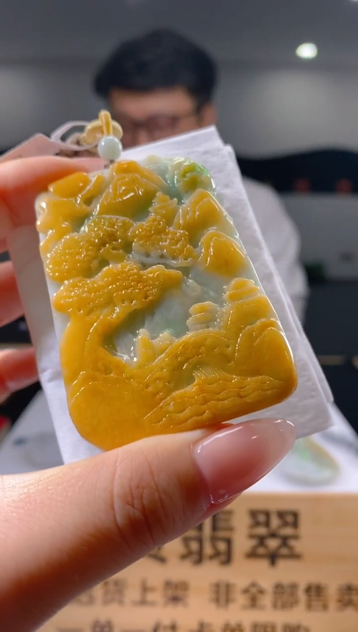 【闪购商品】定制翡翠未镶嵌SW毛货翡翠ZJ00019