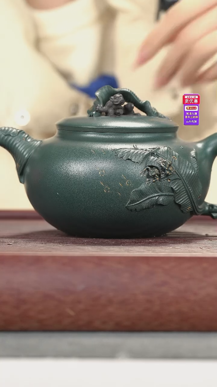 茶壶紫砂紫砂壶紫砂壶