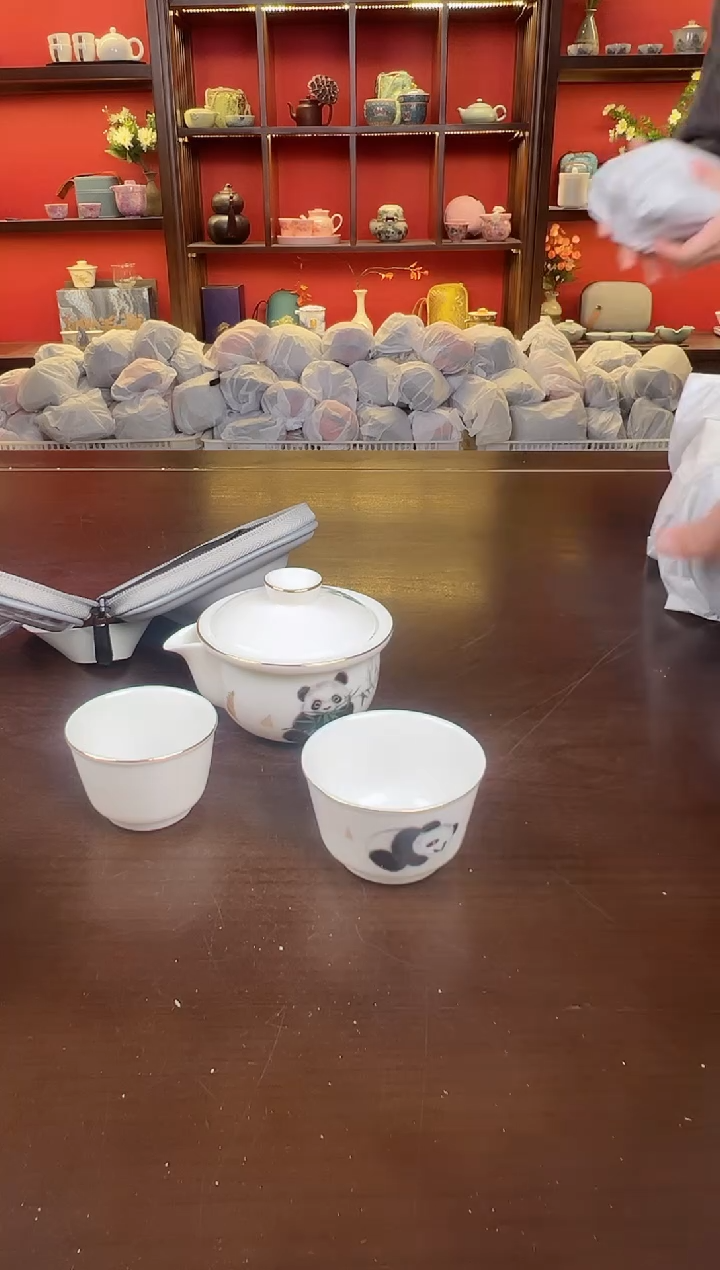 【闪购商品】熊猫2杯111111111111111