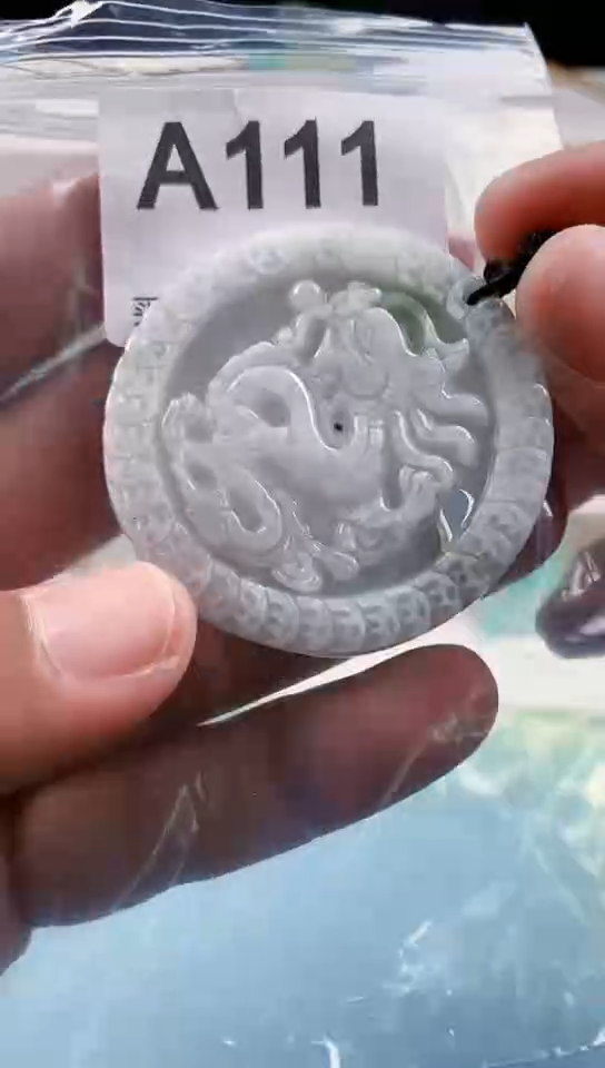【闪购商品】翡翠挂件未镶嵌天然翡翠吊坠挂件