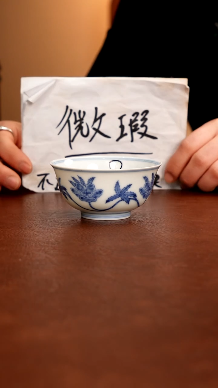 摆件陶21  五里雾精选 手工手绘精品