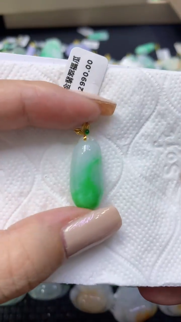 颈饰18K金镶嵌翡翠天然缅甸翡翠A货