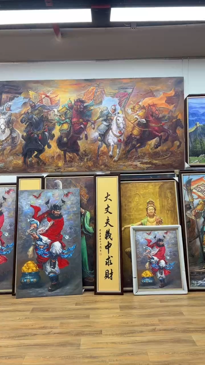 【闪购商品】书法寿定制定制定制定制定制