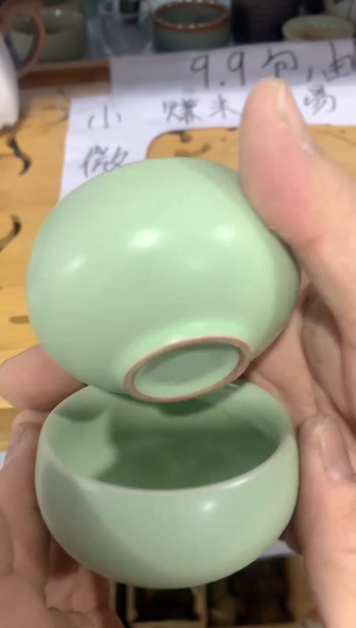 【闪购商品】茶杯茶碗三才盖碗茶壶（轻轻微瑕）