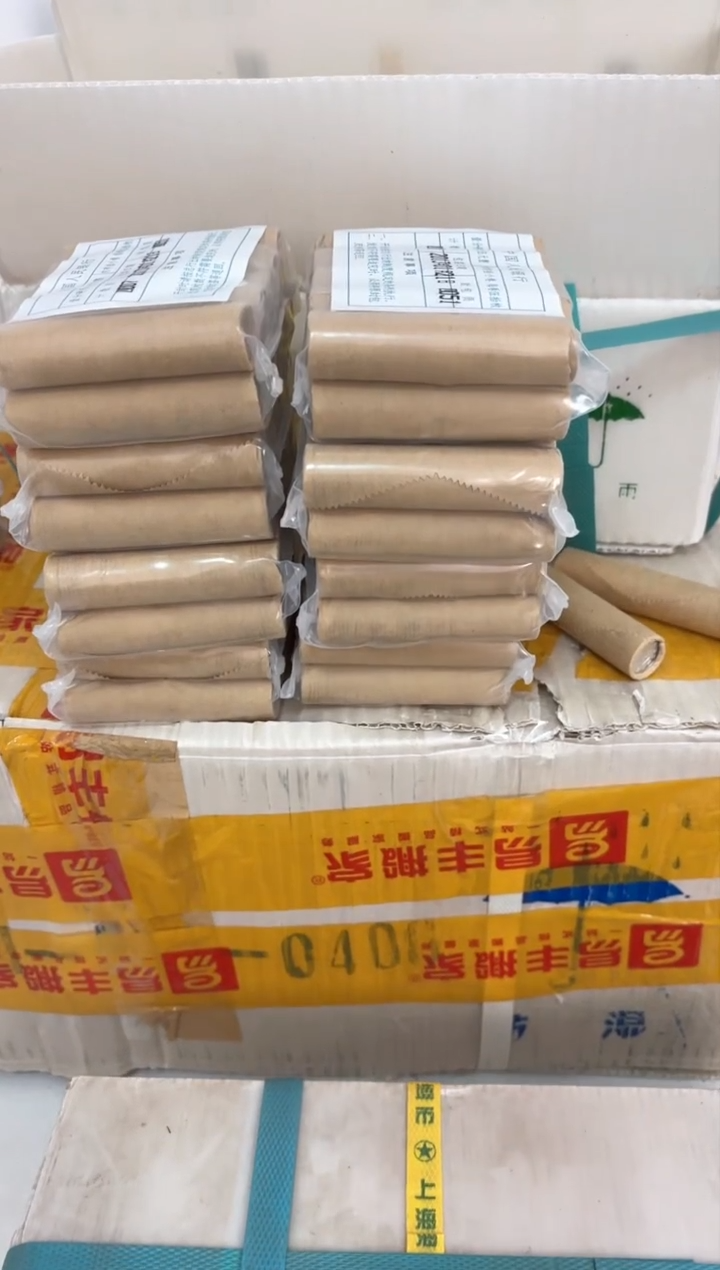 【闪购商品】整包 原光原包原厂封装 131