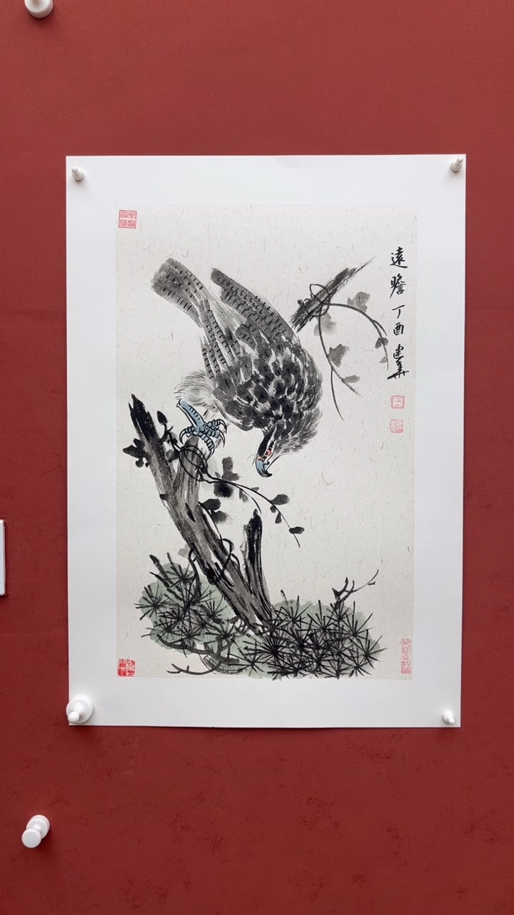 【闪购商品】国画远瞻-四开三-卡纸