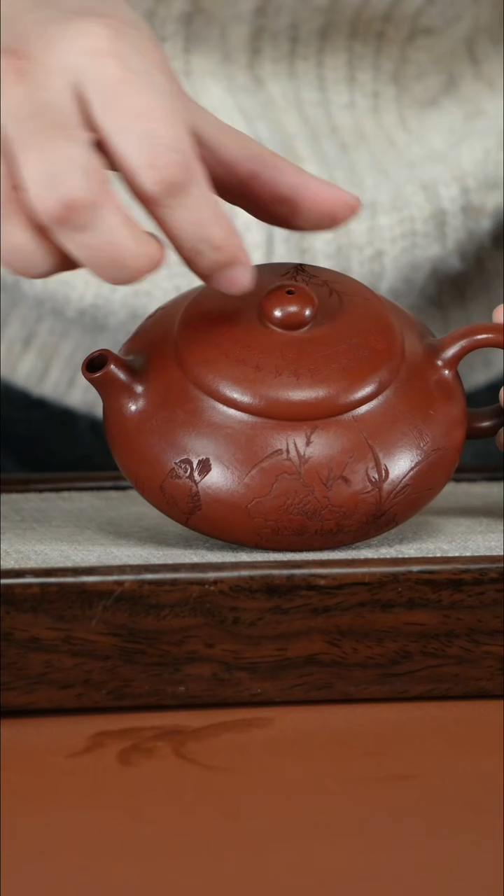 茶壶紫砂陈景明红皮龙容玉260CC