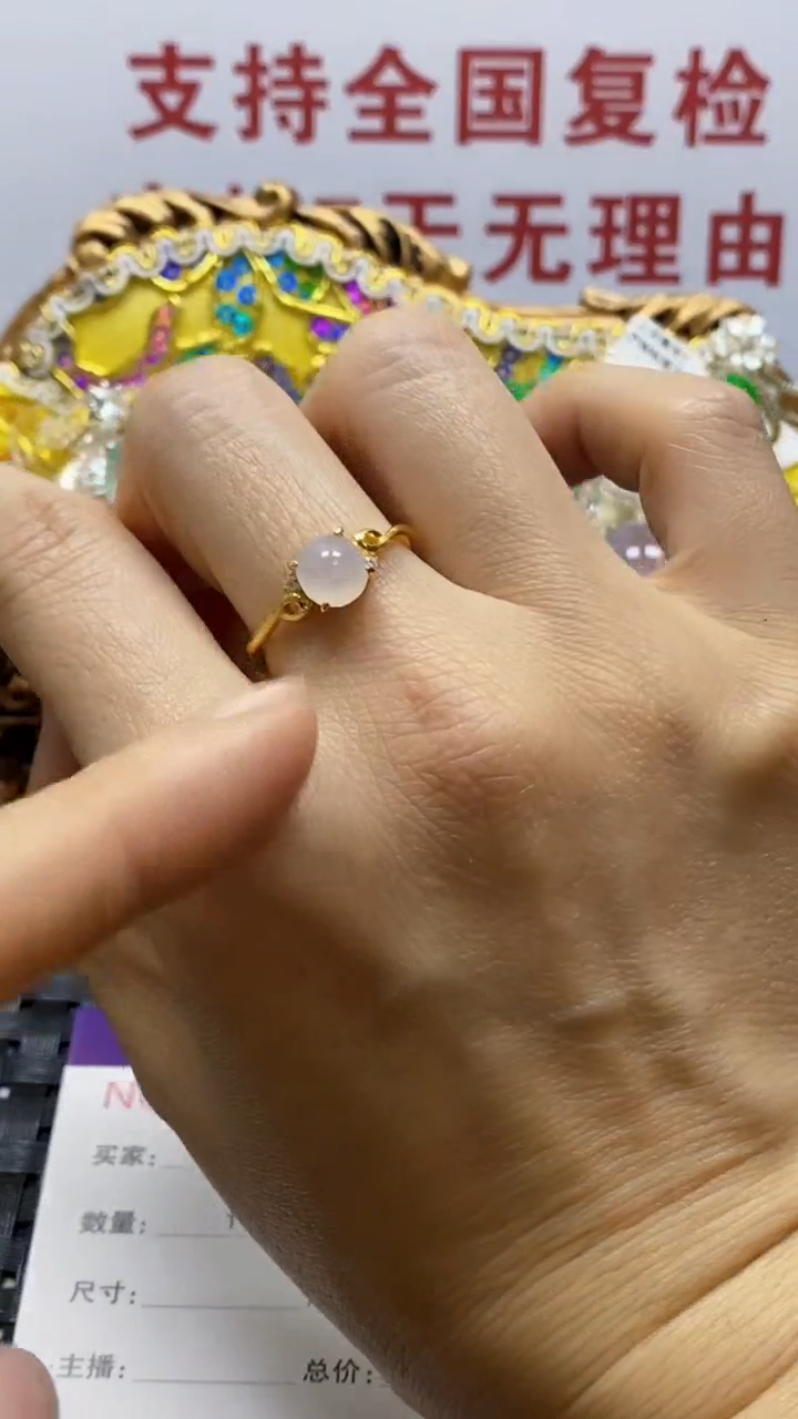 银S925镶嵌戒指翡翠/4155