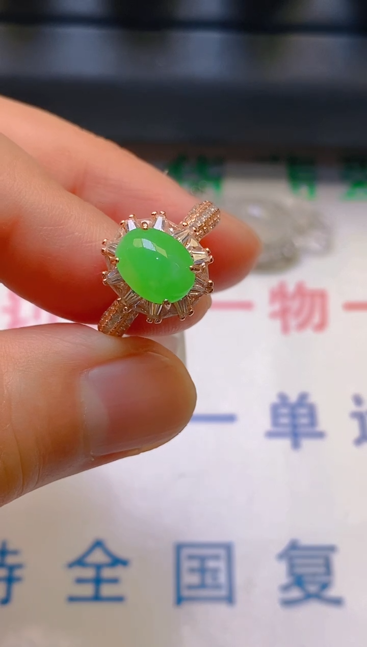 【闪购商品】翡翠耳饰银S925镶嵌天然A货翡翠1