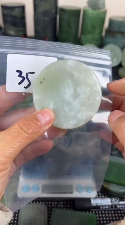 【闪购商品】和田玉珠宝半成品未镶嵌镯心