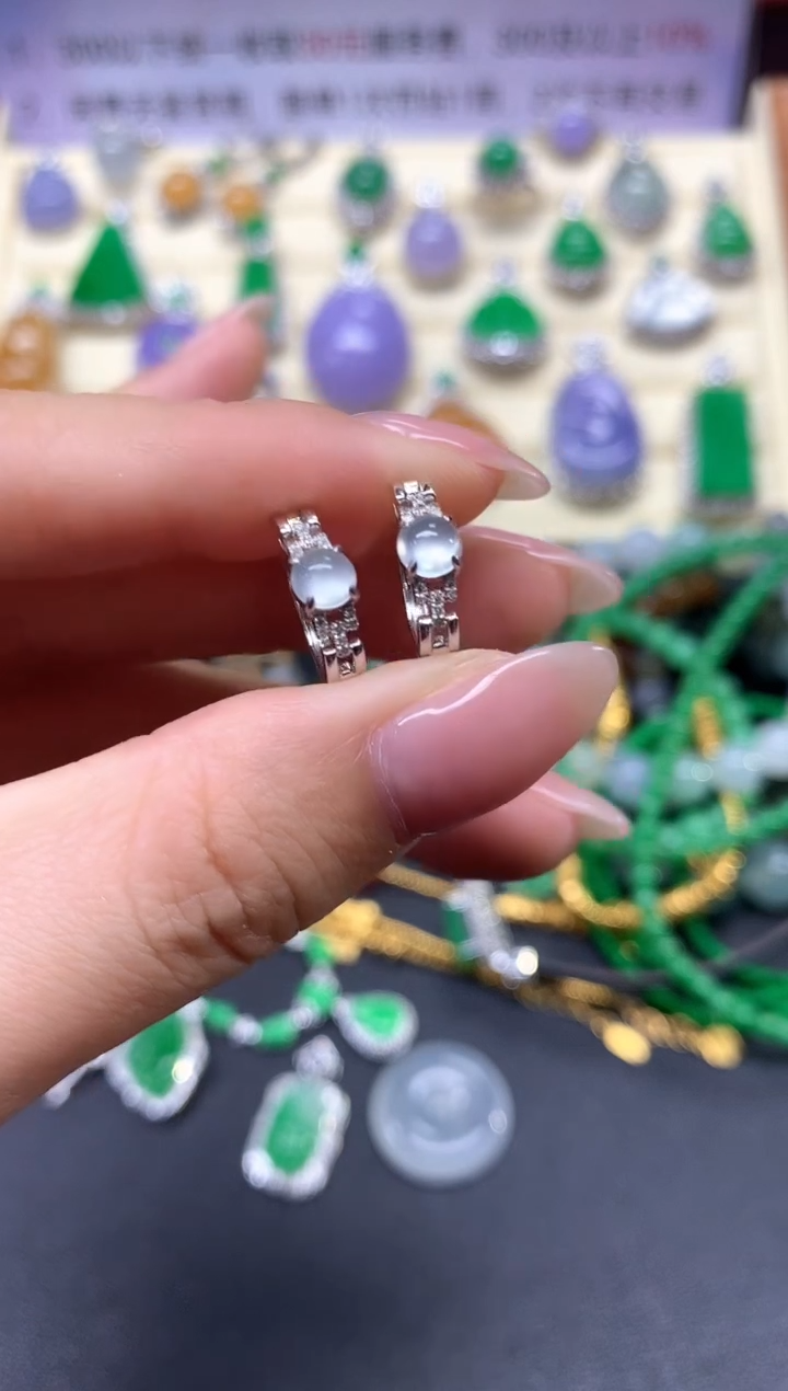 【闪购商品】翡翠耳饰18K金镶嵌耳饰|2100+210