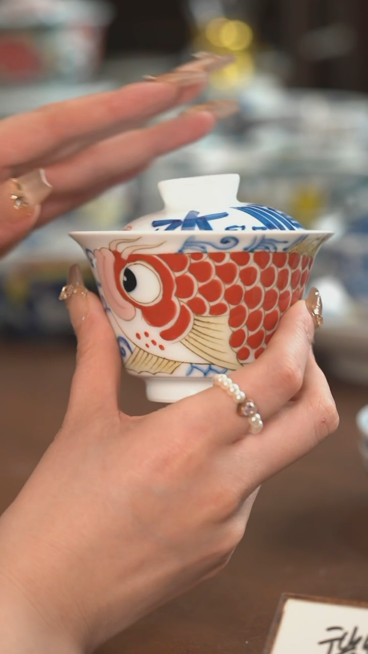 【闪购商品】龙鱼两才盖碗（微瑕福利）景德镇昨明陶瓷