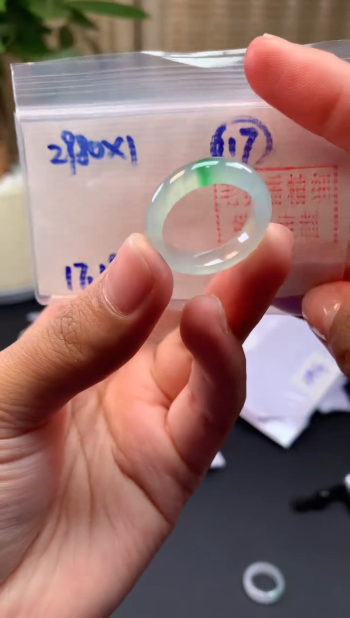 【闪购商品】定制翡翠未镶嵌戒圈#2980元-毛货需精细抛光